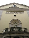 Teatro Gianduja